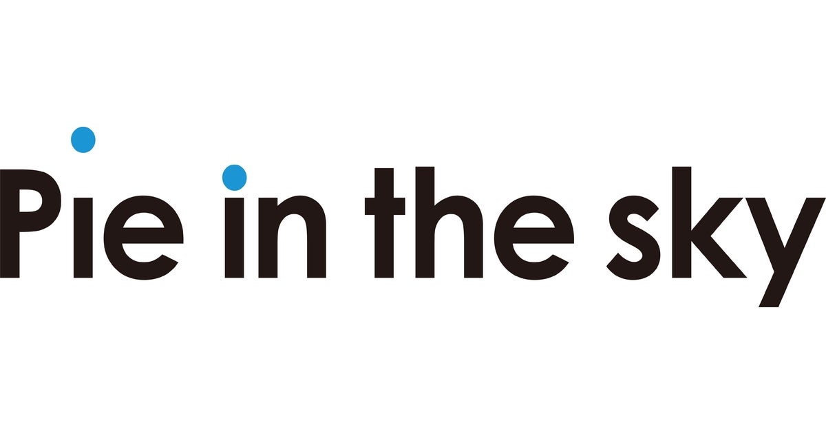 株式会社 Pie in the skyのプレスリリース｜PR TIMES