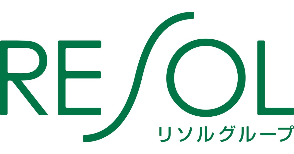 リソルホールディングス、株主優待の利用施設を拡充〈グループのホテル