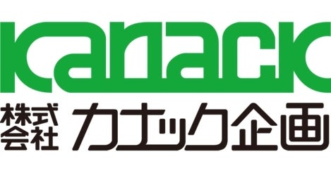 トール/ルーミー/ジャスティに市販8/9インチカーナビゲ－ションを