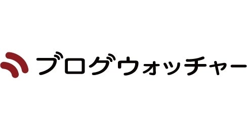 株式会社ブログウォッチャーのプレスリリース｜PR TIMES