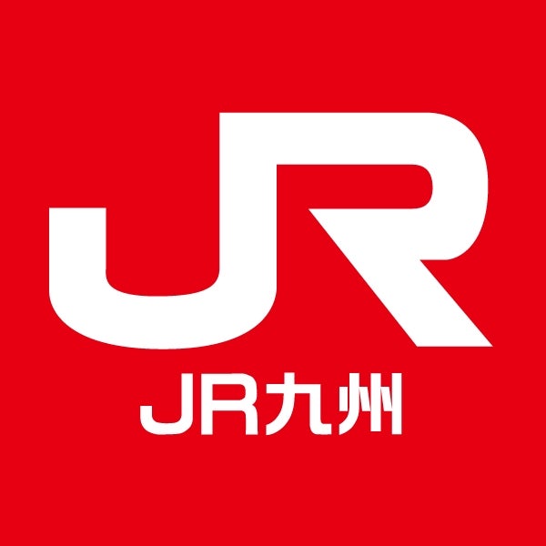 九州旅客鉄道株式会社（JR九州）のプレスリリース｜PR TIMES