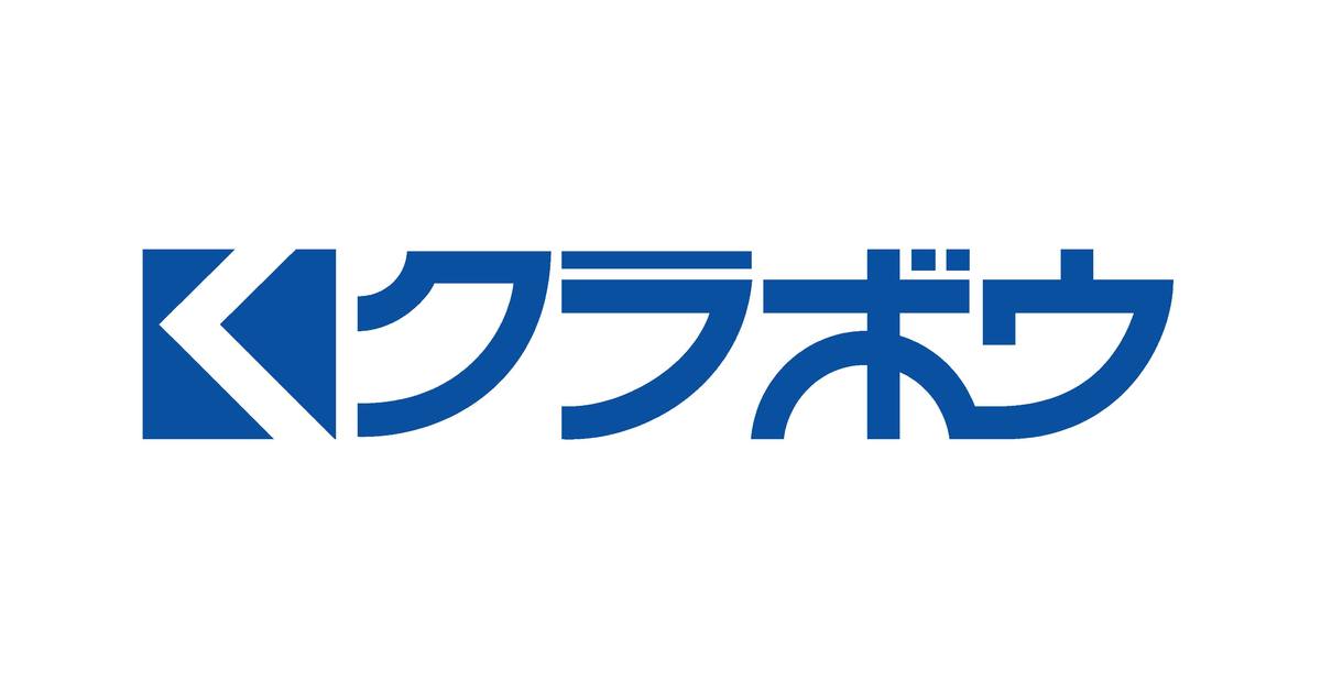 エピソード1│クラボウ もっと面白いことやってやろう