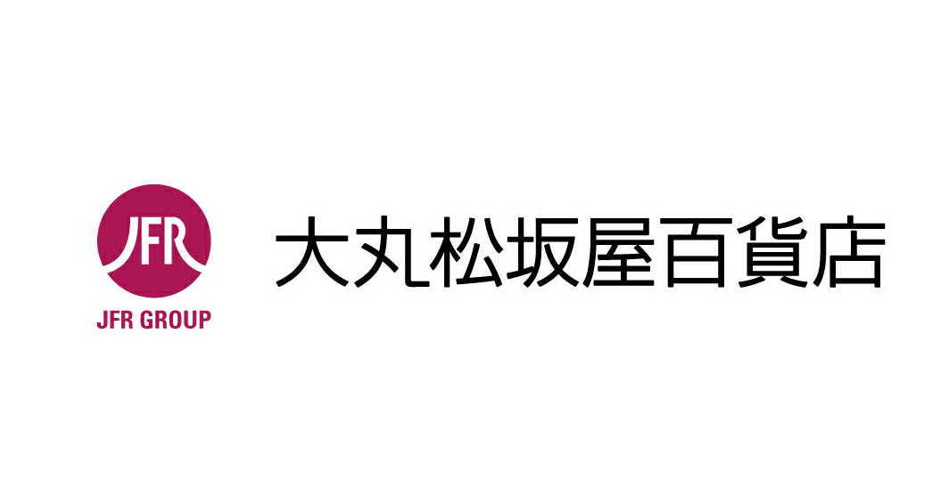 大丸松坂屋百貨店の最新プレスリリース一覧