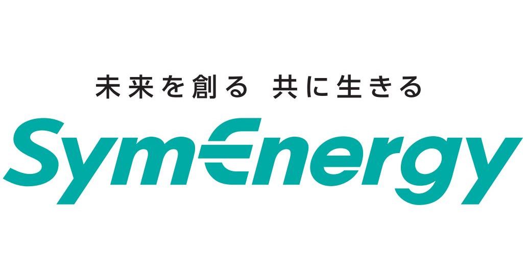 エコなまち 和歌山県・有田川町で木質バイオマス発電 | シン エコなまち 和歌山県・有田川町で木質バイオマス発電 | シン