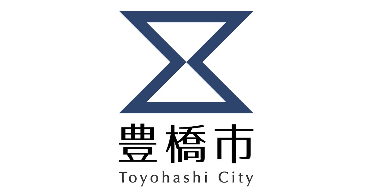 鈴木英人・豊橋・終わりなき日々【A4サイズ写真ポスターフレーム付き全4点