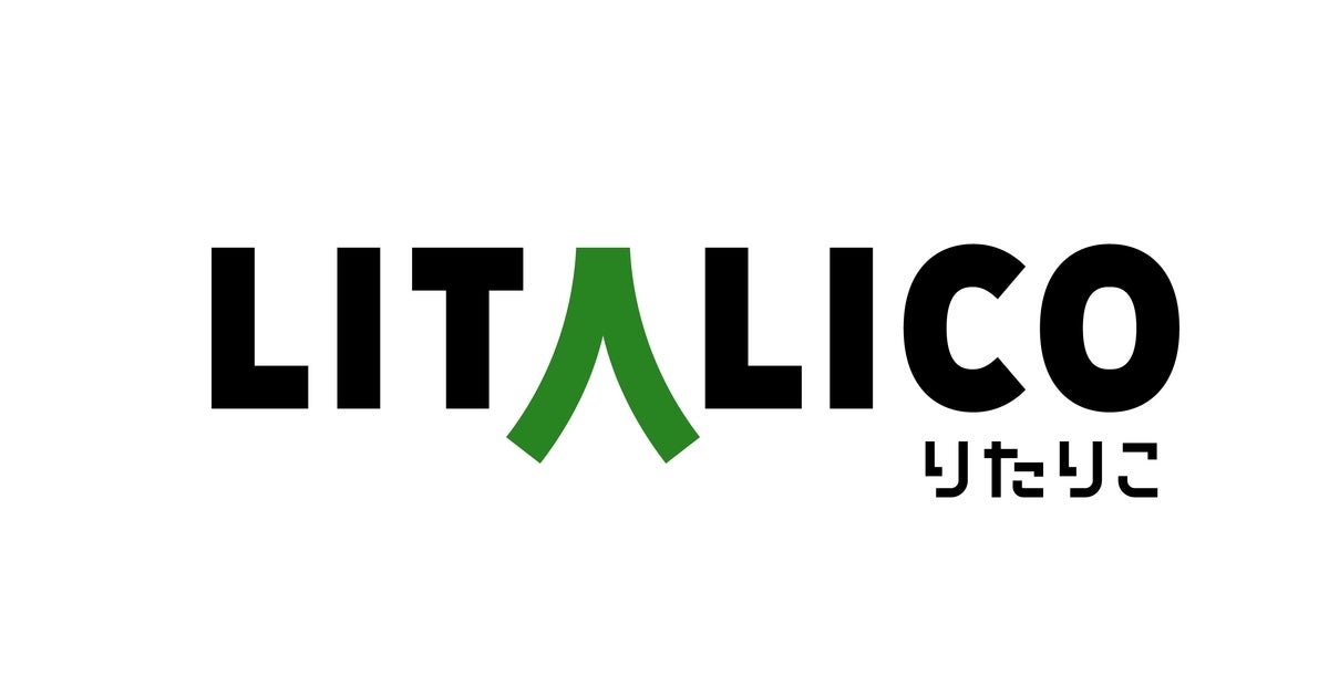 リタリコ　LITALICOワークス　【2025年利用】最新テキスト全6冊 リタリコワークス 最新テキスト【全6冊】 - メルカリ