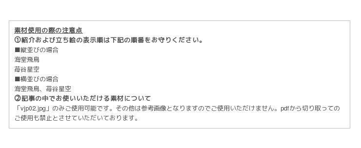 の 弱虫 世界 歌詞 たち 征服