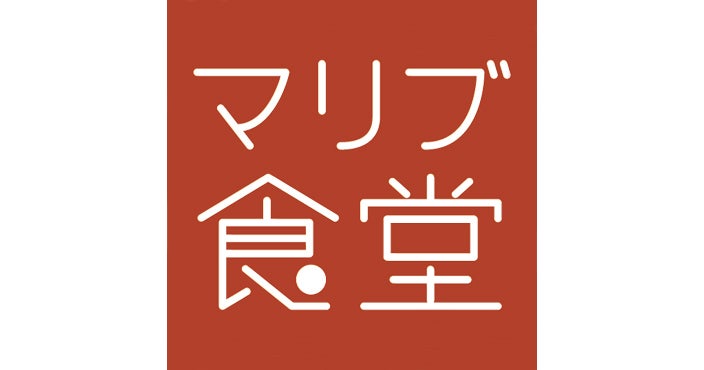 株式会社マリブのプレスリリース Pr Times