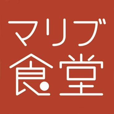 株式会社マリブのプレスリリース Pr Times