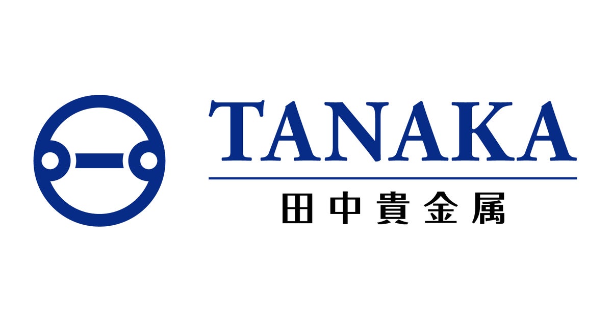 18金 起き上がりこぼし」と「純金 一粒万倍銭5g」を9月18日（月・祝