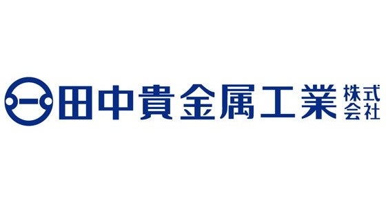 大切な思い出の写真とともににウィーン金貨ハーモニーを収納できる