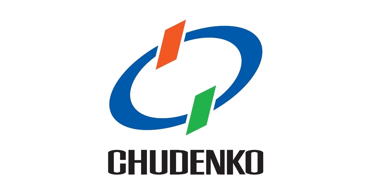 株式会社中電工のプレスリリース｜PR TIMES