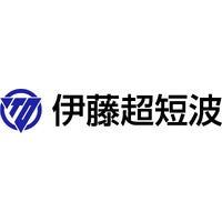 伊藤超短波 ハンディプローブ + アクセルガード イトー ハンディプローブセット 伊藤超短波 : フジメディカル