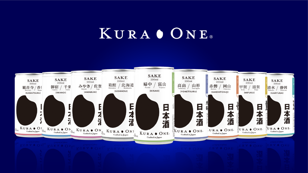 FROMJAPAN様用　信楽酒注 FROMJAPAN様用 信楽酒注 100112-18-