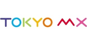 東京メトロポリタンテレビジョン株式会社のプレスリリース｜PR TIMES