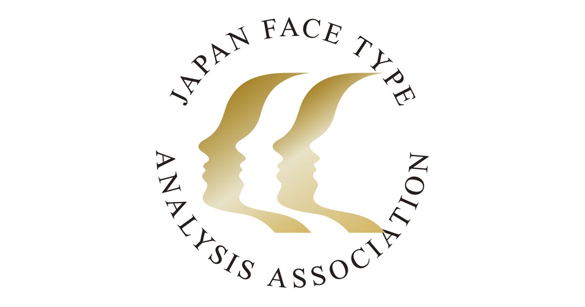 顔タイプ診断協会の公式 【柄ドレープ】 を導入いたしました
