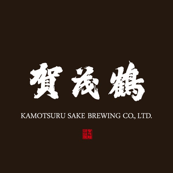 賀茂鶴酒造株式会社のプレスリリース｜PR TIMES