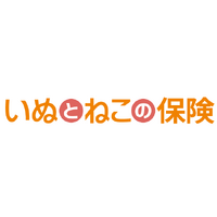 日本ペットプラス少額短期保険株式会社 電話番号