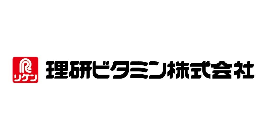 理研ビタミン×Ado DOME TOUR 2025「よだか」コラボ記念キャンペーンを9