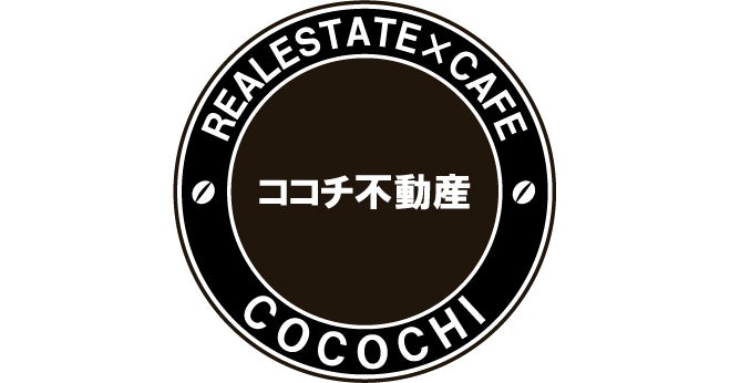 ココチ不動産株式会社のプレスリリース Pr Times