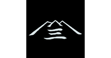 ゲゲゲ浮世絵「道連れの酌」再販決定！昨年短期間で完売となった人気作