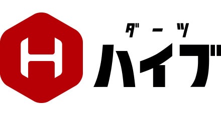 ダーツマシンの最新機種「ダーツライブ3」をナノブロック®で再現