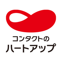 SUPER BEAVER ハートアップ A賞 B賞 名古屋 会場限定 新品未開封 今、最も勢いと人気のある日本を代表するロックバンド「SUPER BEAVER