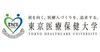 特価商品 ALLGEMEINE PATHOLOGIE von Prof.Azuma 田口氏による東