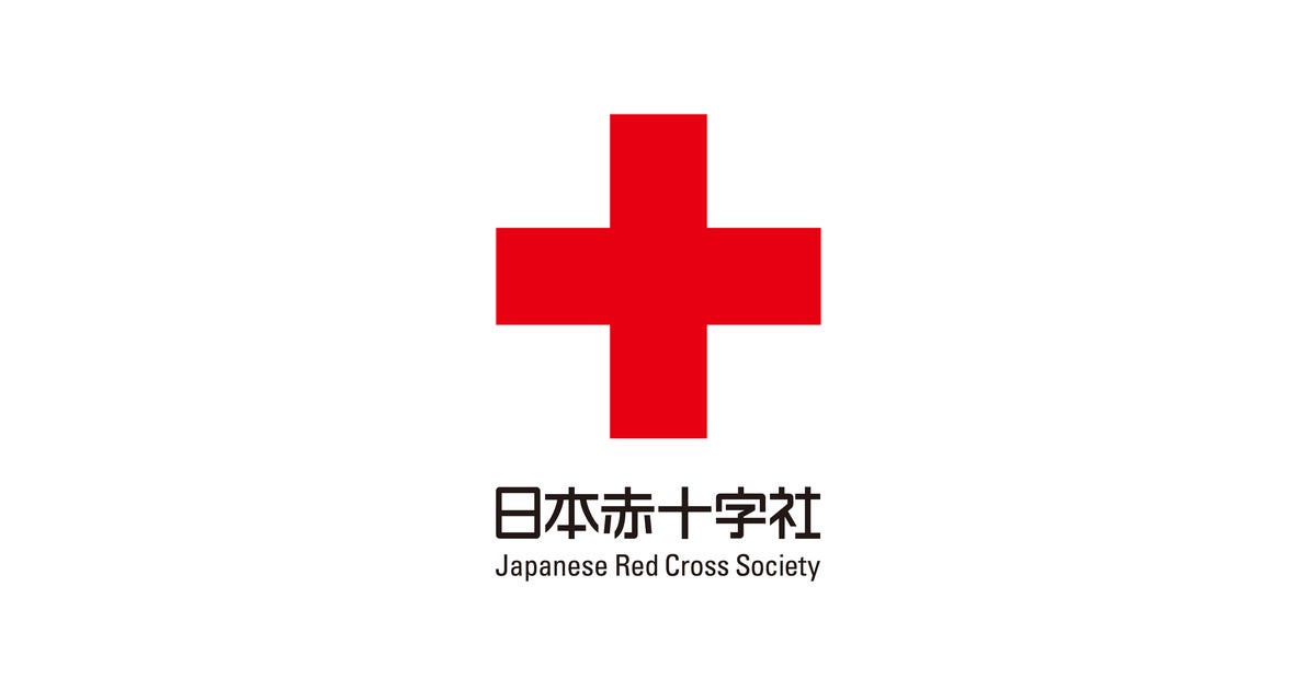 ○P750○日本赤十字社発達史○川俣聲一○明治44年○概観創業看護