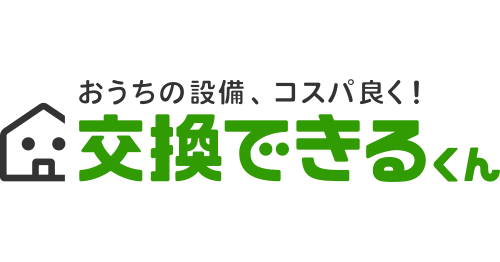 株式会社交換できるくんのプレスリリース｜PR TIMES