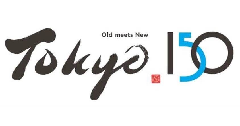 Old meets New 東京150年」事業 カッパバッジの販売について | 東京都のプレスリリース