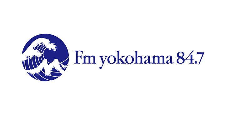 Fm yokohama 84.7 fmヨコハマ 25周年 デジタルフォトフレーム FMヨコハマのプレスリリース｜PR TIMES
