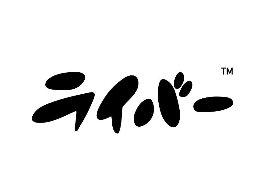 全身モーションキャプチャ「Uni-motion」に新ラインナップ！手軽