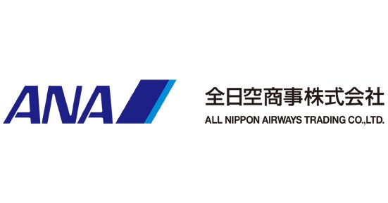 □ANA 全日空商事 BOEING787-8 JA805A 1/200スケール