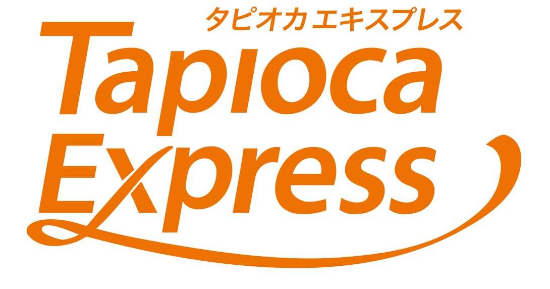 株式会社タピオカエキスプレスの北海道札幌市自社工場が食品安全の国際