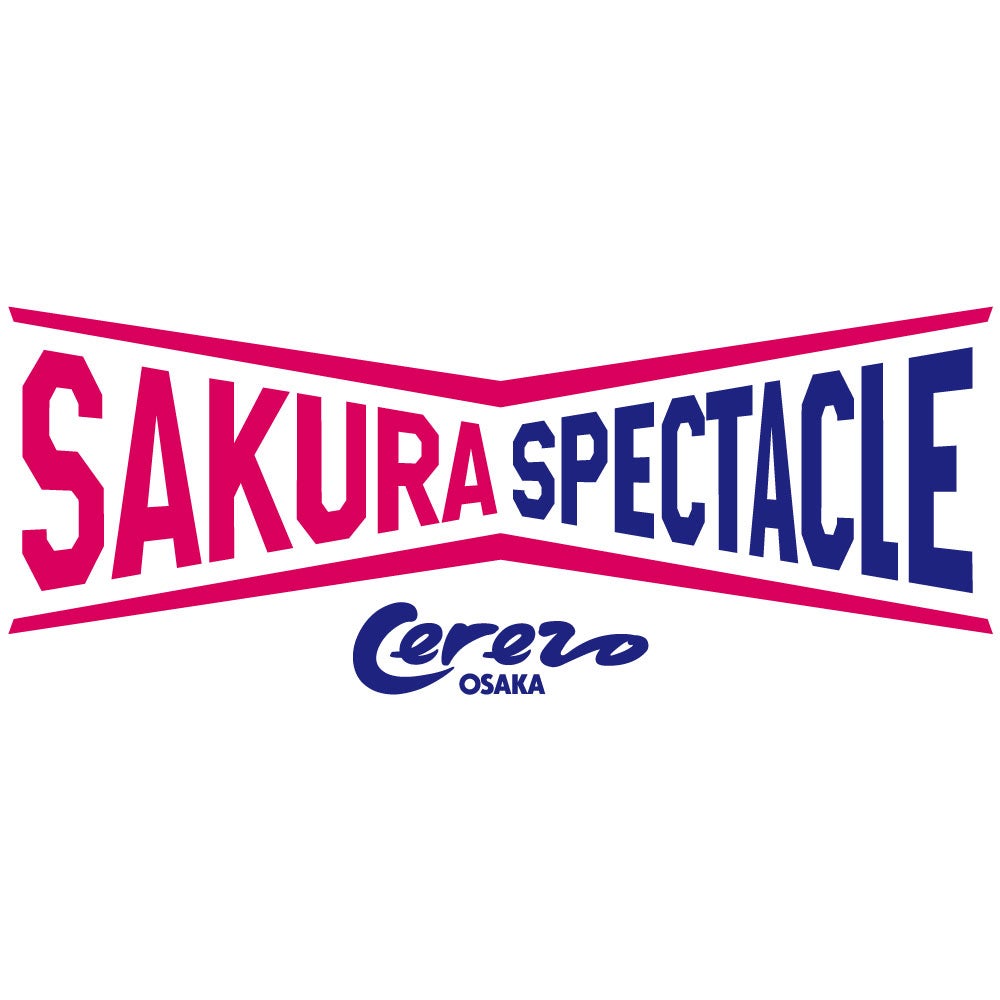 梅田サイファー×セレッソ大阪、2025シーズンのテーマソング制作決定！