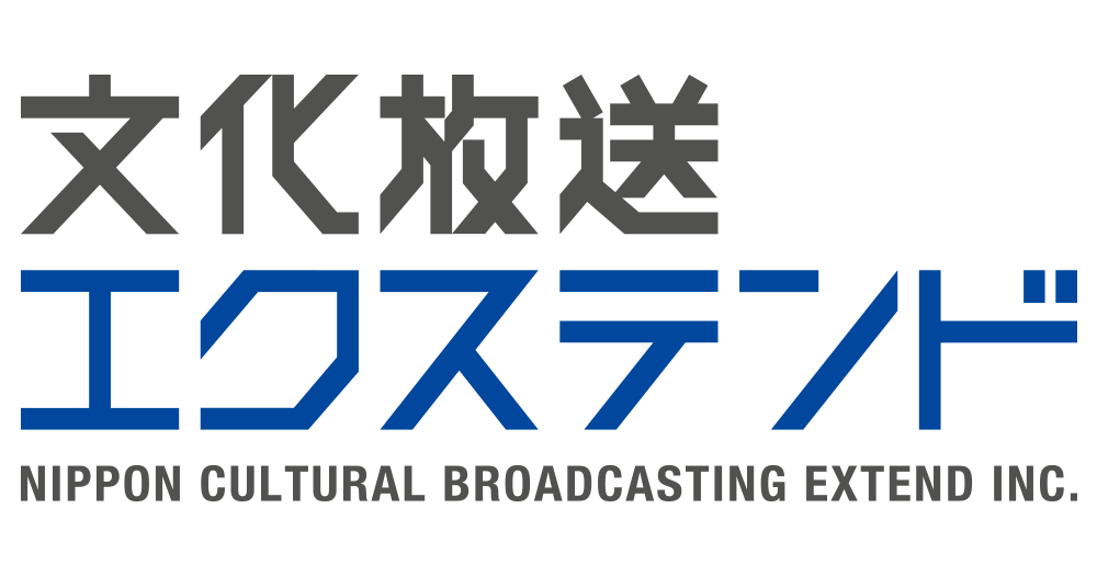 後藤邑子出演！ポッドキャスト新番組『中年オタクの憂鬱』配信開始