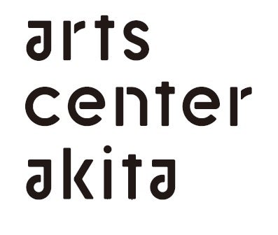 NPO法人アーツセンターあきたのプレスリリース｜PR TIMES
