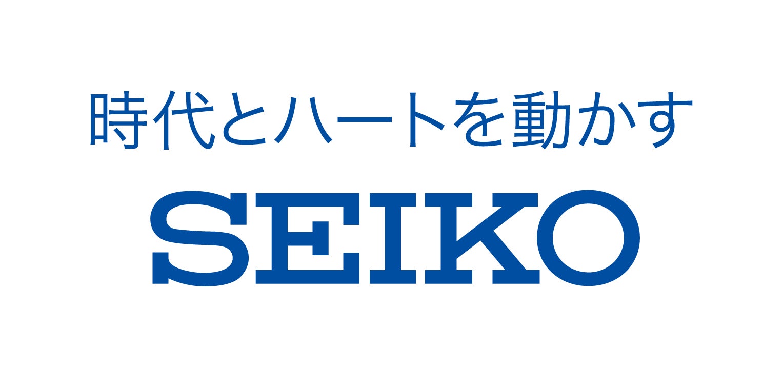 Seiko Summer Jazz Camp 2024: Join World-Class Musicians in a Free 5-Day Program!
