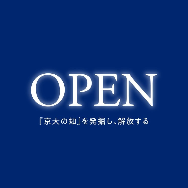 京大オリジナル株式会社のプレスリリース Pr Times