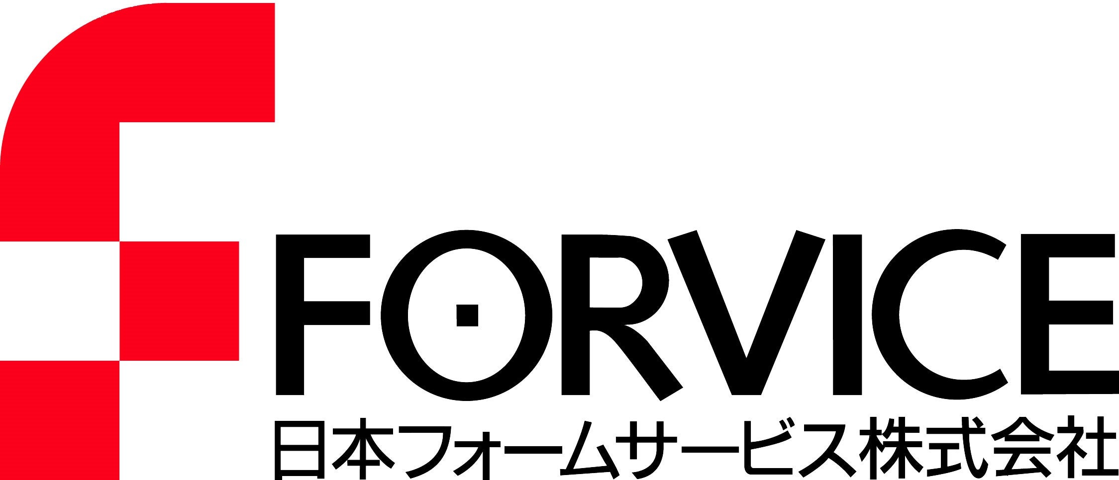 79％以上節約 日本フォームサービス FORVICE FFP-ICS-Y2