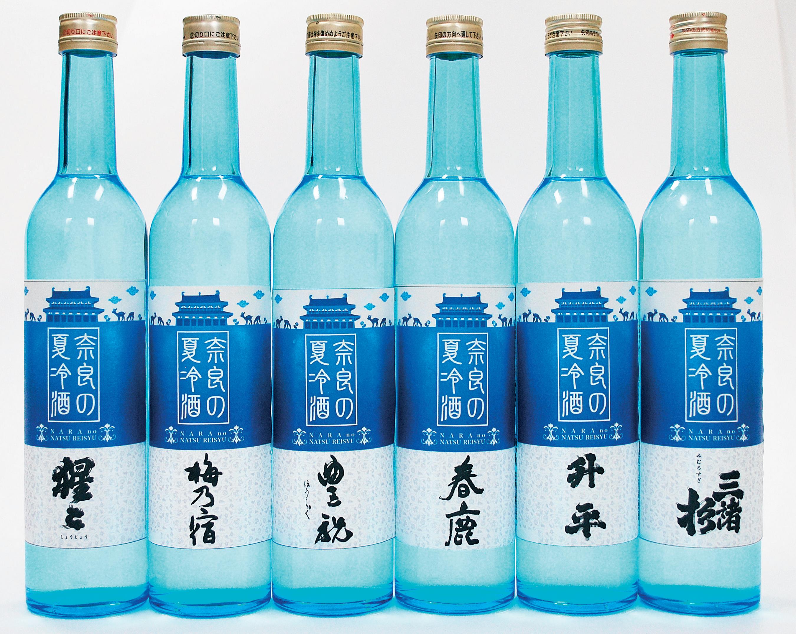 二大古都の老舗酒蔵によるコラボ！「京都・奈良の冬冷酒」発売 | 株式