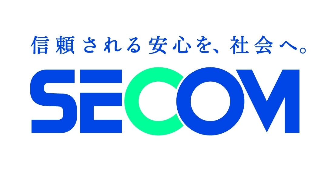 セコム株式会社のプレスリリース｜PR TIMES