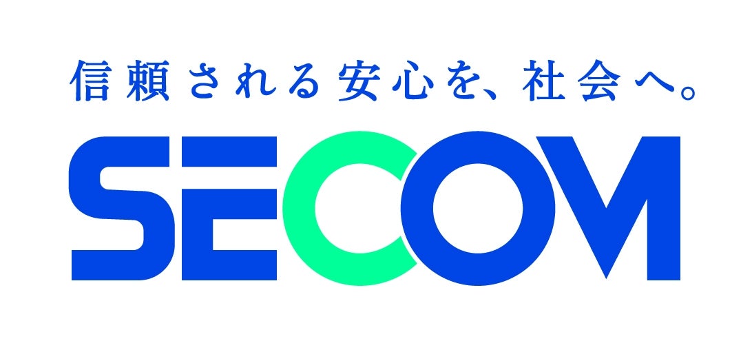 セコム株式会社のプレスリリース｜PR TIMES