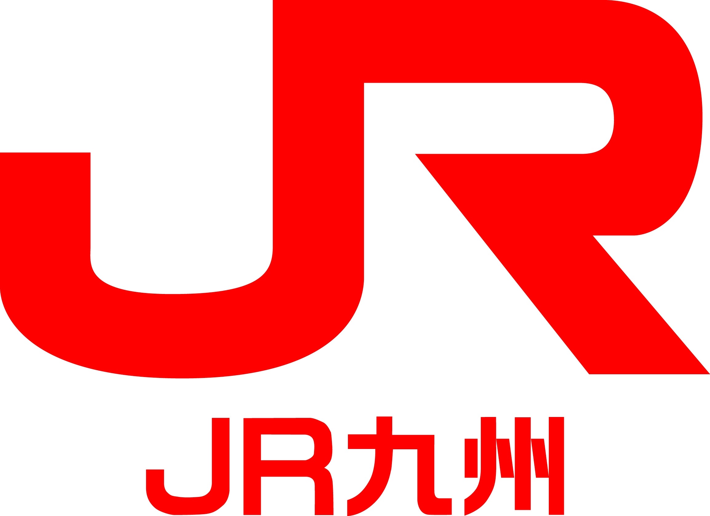 JR九州 - www.marquisa.com.pe