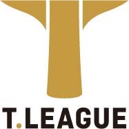 ノジマTリーグ 2023-2024シーズン 公式戦 12月24日開催 静岡ジェード vs 岡山リベッツ ベンチ入り選手発表
