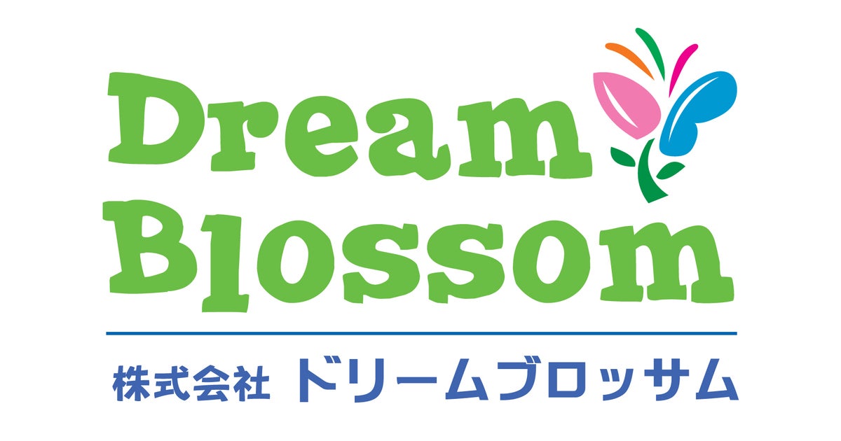 売れ筋ランキング ドリームブロッサム スペースモンスター マグネットナンプレ