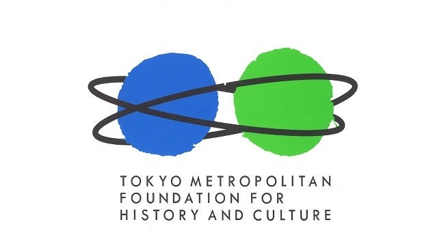 公益財団法人東京都歴史文化財団のプレスリリース Pr Times