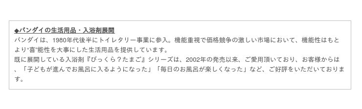 ボックスティッシュの中身を持ち運べる便利な携帯ケース 時事ドットコム