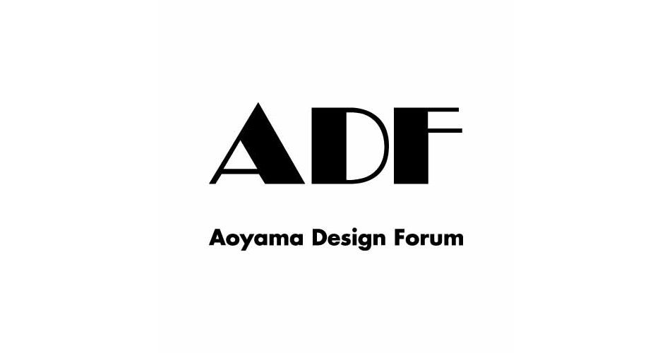 世界三大デザイン賞「iFデザイン賞」の世界ランキングで『世界の